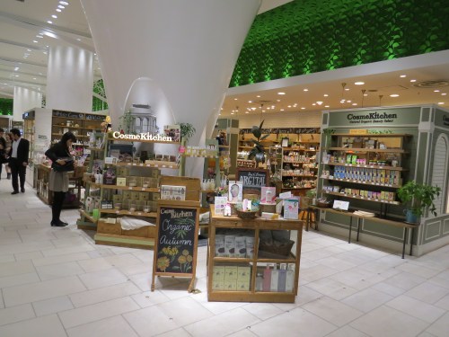 Cosmekitchen Hikarie (1)