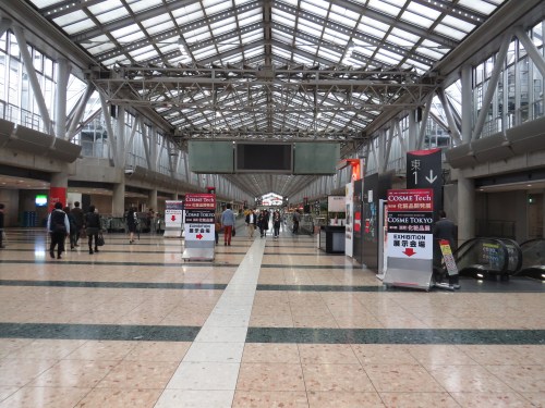 CosmeTokyo 2014 (17)