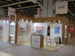 Cosmoprof Asia (10)