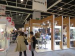 Cosmoprof Asia (42)