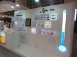 Cosmoprof Asia (9)