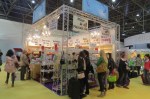 Beauty International 2015_Spa general (30)
