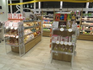 Ainz & Tulpe Flagship Shinjuku (33)