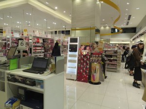 Ainz & Tulpe Flagship Shinjuku (83) - ground floor