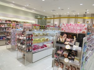 Ainz & Tulpe Flagship Shinjuku (89) - basement