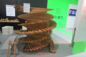 TDW_Regional Design Weeks (11)