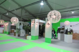 TDW_Regional Design Weeks (3)