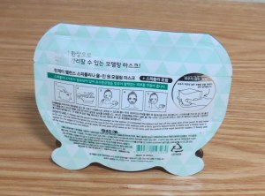 Lindsay All-in-One (1)