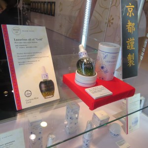 cosmoprof-asia-2016-217