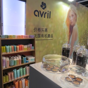 cosmoprof-asia-2016_avril