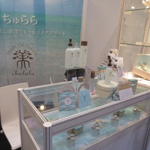 cosmoprof-asia-2016_chulala