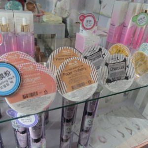 cosmoprof-asia-2016_ettang