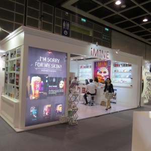 cosmoprof-asia-2016_im1ne