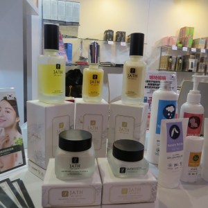 cosmoprof-asia-2016_jath