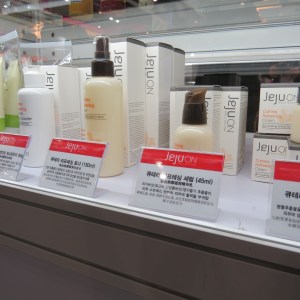 cosmoprof-asia-2016_jejuon-2