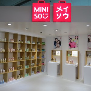 cosmoprof-asia-2016_miniso