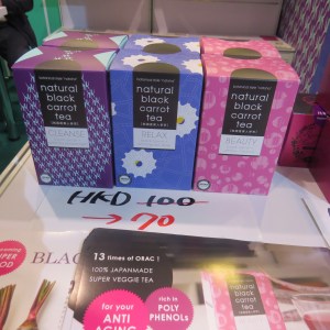 cosmoprof-asia-2016_natoha