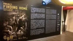 moca-ronald-ventura-6