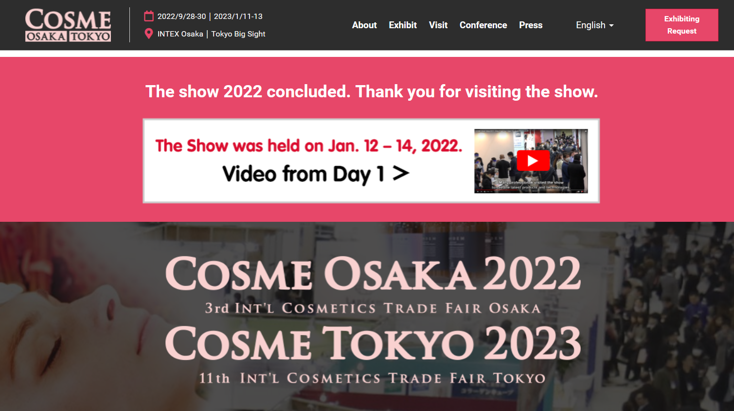 Cosme Tokyo LEAD