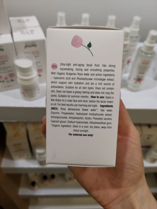 Zoya goes Pretty (2)