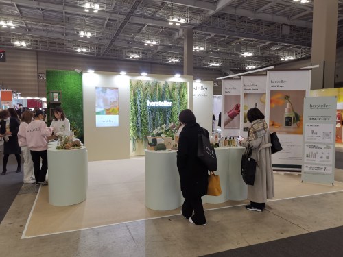 Cosme Tokyo 2023 - Day 2 (118)