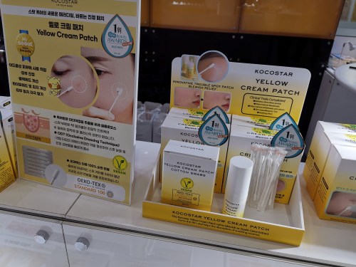 Cosmobeauty Seoul 2023, Day 1 (87)