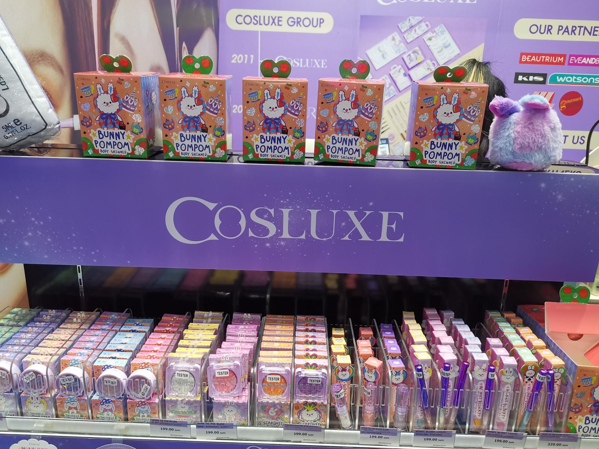 Cosluxe (2)