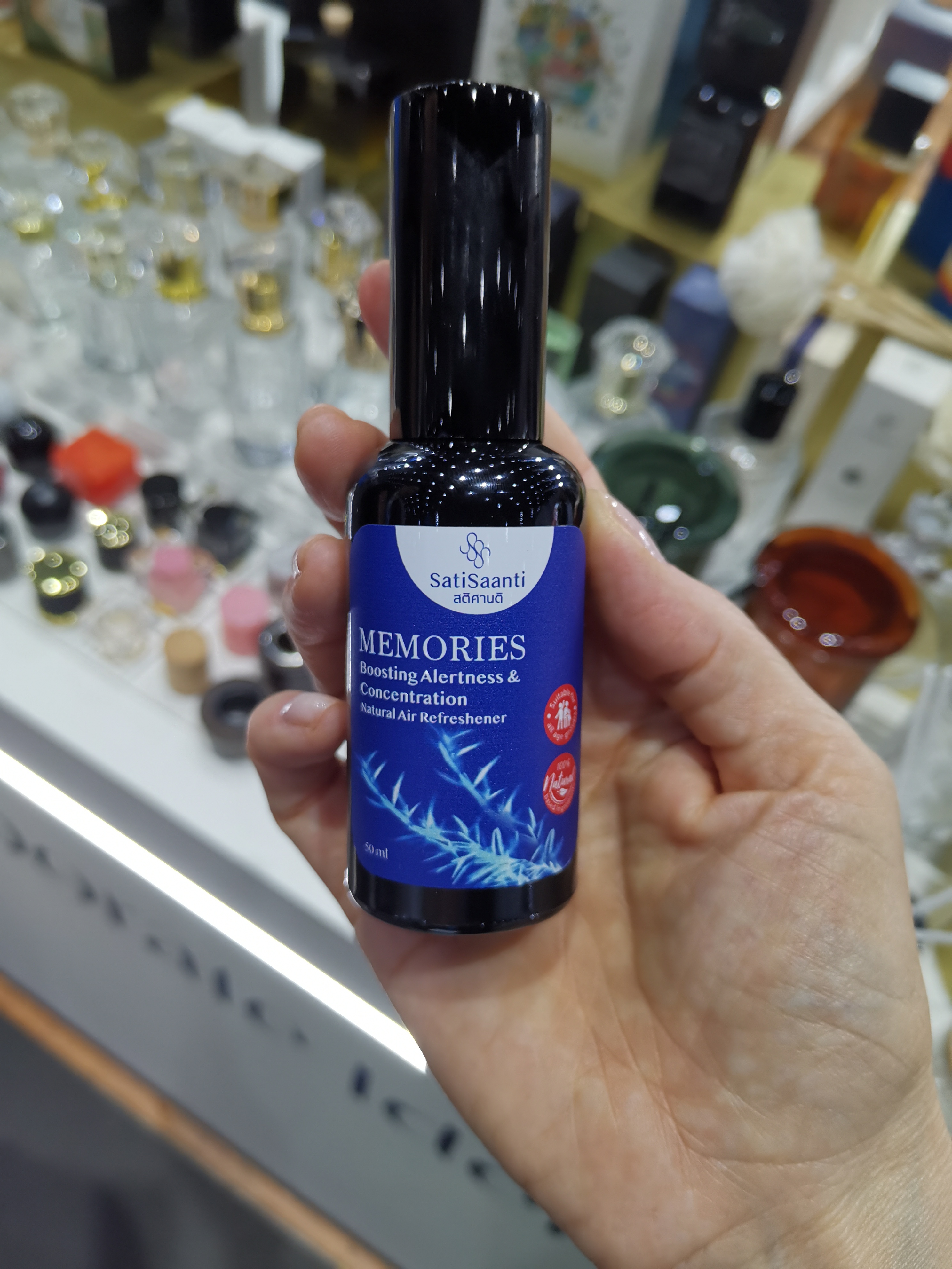 Cosmoprof CBE Asean 2024 - DAY 1 (413)