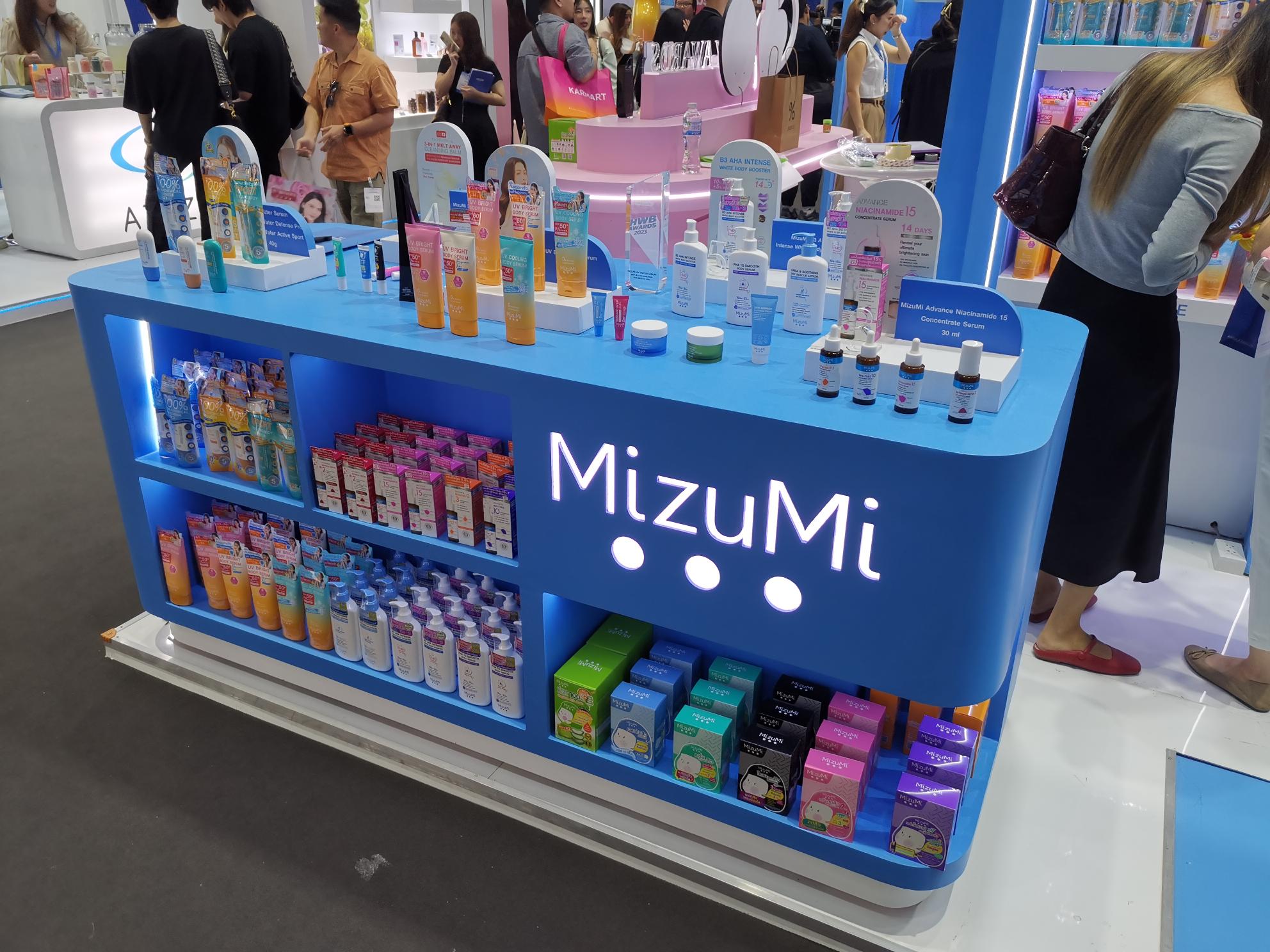 Mizumi (4)