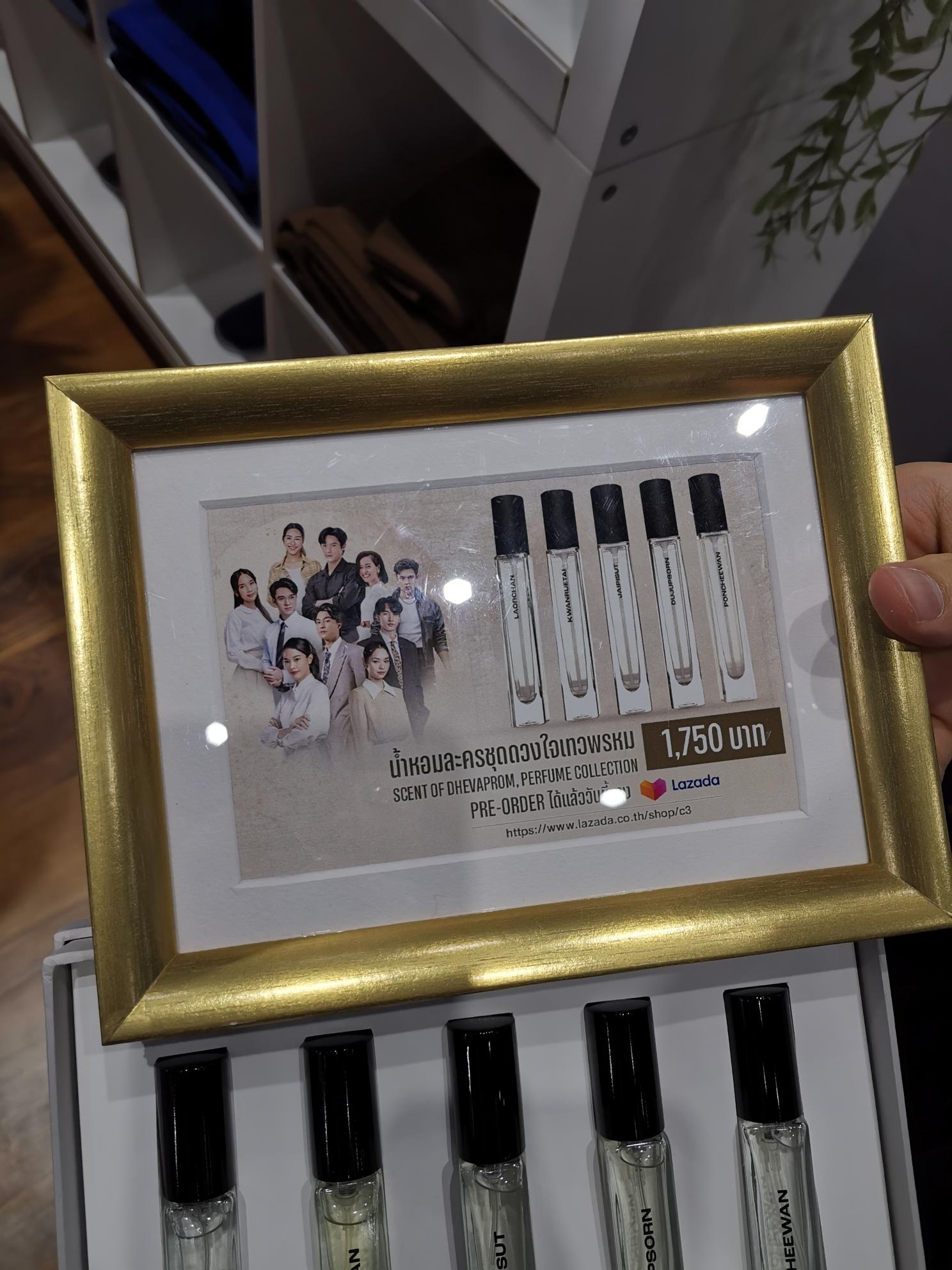 Scent &amp; Sense (5)