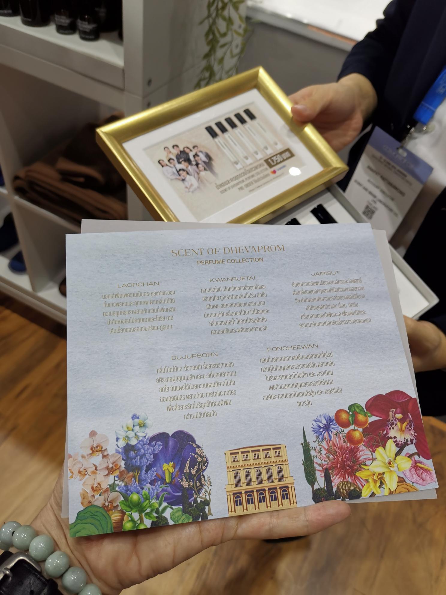 Scent &amp; Sense (6)